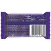 Cadbury Dairy Milk Chocolate Bar Crispello, 35 g-649-01