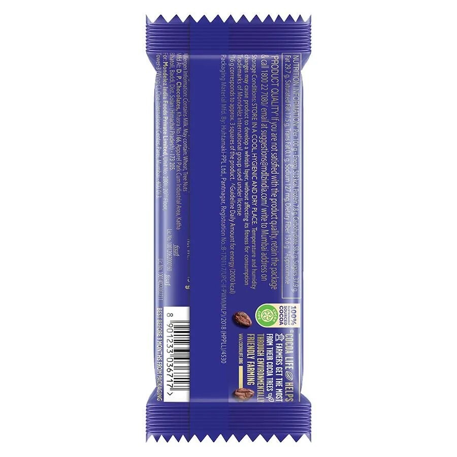 Cadbury Dairy Milk 30% Less Sugar, 43 g-644