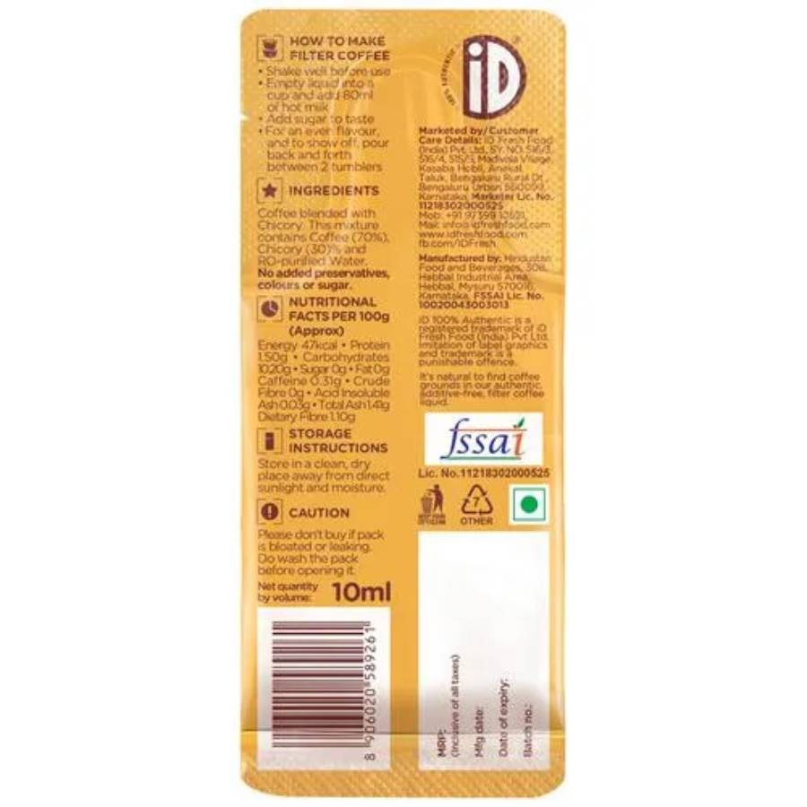 iD Instant Filter Coffee Liquid - Strong, Chicory Blend, No Preservatives, 50 ml (5 Units x 10 ml Each)-674